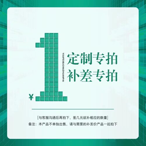 【定制专拍】重工施华洛渐变穿戴甲小众设计美甲