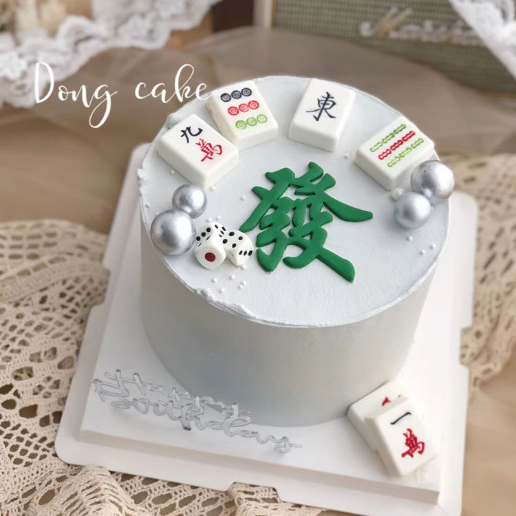 麻将扑克牌插件集合硅胶模具 翻糖蛋糕模具 蛋糕装饰 烘焙工具