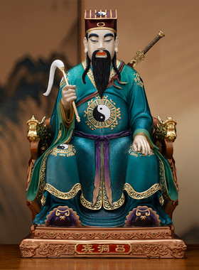 纯黄铜彩绘吕洞宾像家用供奉铜像