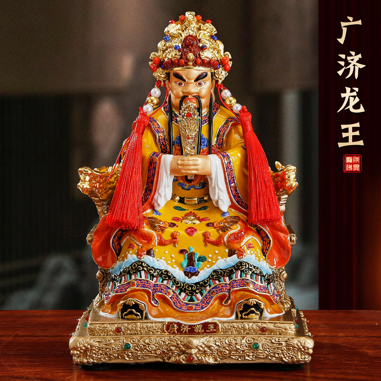 台湾纯铜彩绘广济龙王五爷佛像