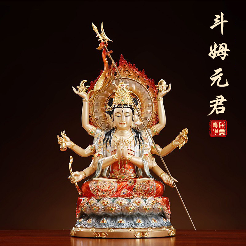 纯铜彩绘斗姆元君神像家用供奉紫光圣母圆明道姥斗姆星君铜像摆件