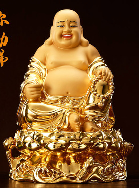 贴金大肚弥勒开口笑家用圆通佛具