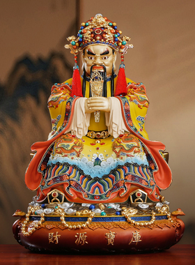 全铜五台山龙五爷佛像家里供奉