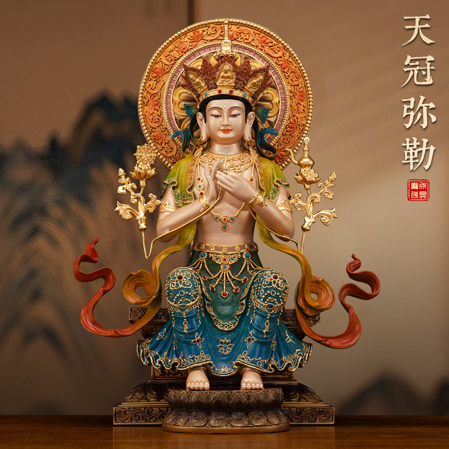 全铜丹彩镶金天官弥勒佛家用供奉佛堂寺庙天冠弥勒佛手工彩绘摆件