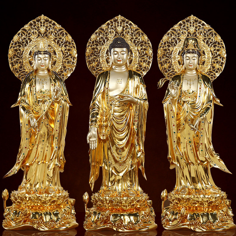 台湾纯铜贴金西方三圣佛像家用供奉观世音阿弥陀佛大势至菩萨摆件