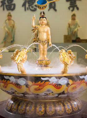 纯铜景泰蓝九龙吐水浴佛盆太子佛