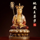 台湾纯铜地藏菩萨佛像家用供奉盛唐彩地藏王菩萨娑婆三圣铜像摆件
