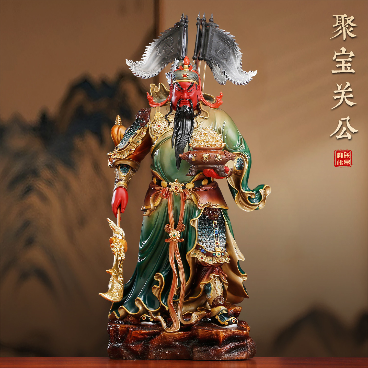 纯铜彩绘带旗关公神像关二爷像店铺开业供奉武财神关圣帝君摆件