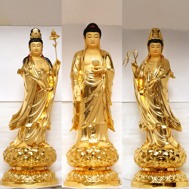 纯铜贴金西方三圣神像铜像家用供奉阿弥陀佛像观音大势至站姿摆件