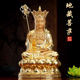 台湾纯铜贴金地藏王菩萨佛像家用供奉娑婆三圣地藏王佛像铜像摆件