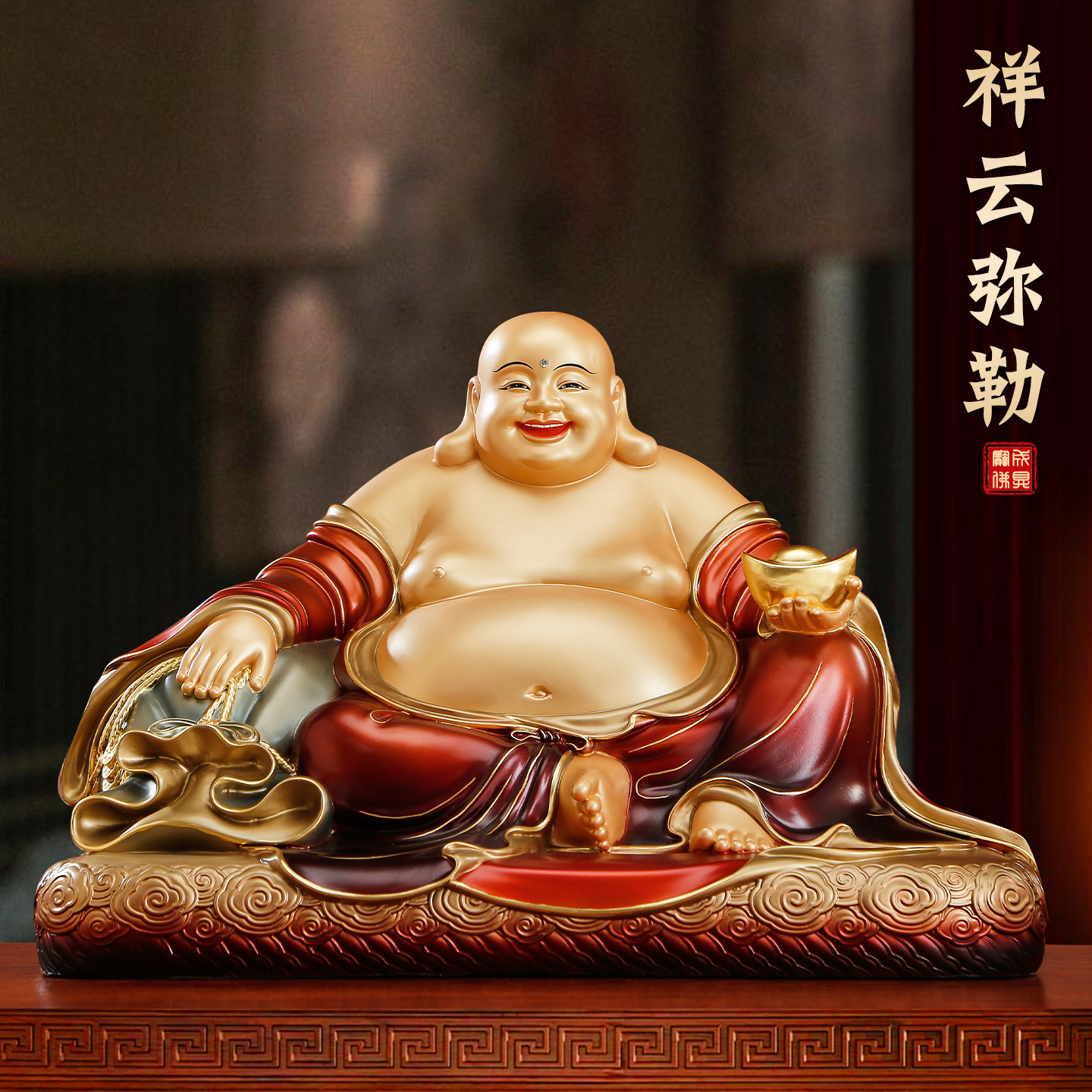 纯铜祥云弥勒笑佛太古彩宽体弥勒佛像家用供奉招财笑眼弥勒摆件