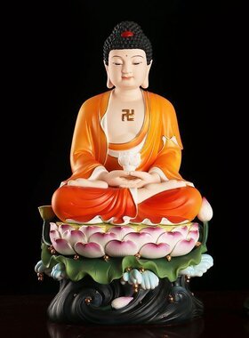 圆通佛具手工彩绘德化陶瓷三宝佛