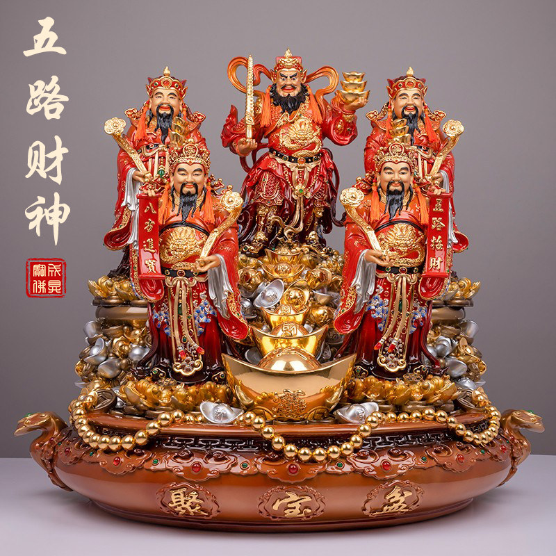 纯铜聚宝盆五路财神店铺招财摆件