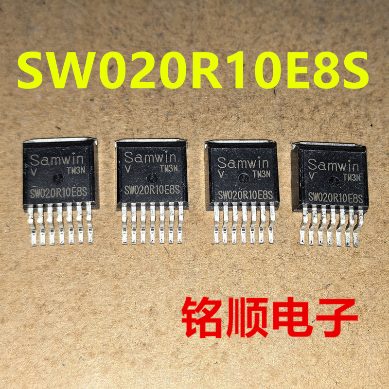 新货 SW020R10E8S 场效应管260A/100V  TO-263LV-7封装