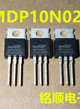 新货 MDP10N027 美格纳大电流场效应管 180A/100V  TO-220封装