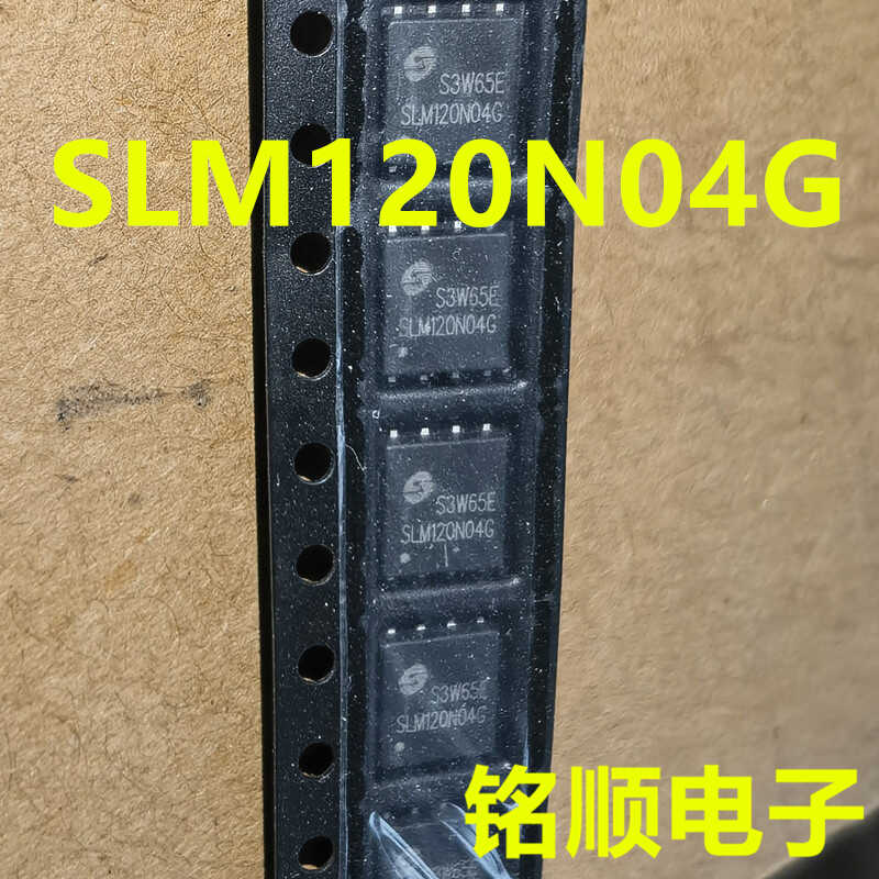 新货 SLM120N04G 场效应管120A/40V  DFN5*6封装