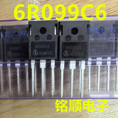 新货 6R099C6  IPW60R099C6  场效应管38A/600V  TO-247封装