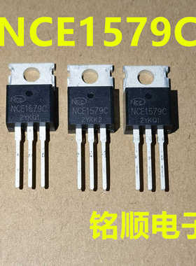 新货 NCE1579C NCE1579A  NCE1579  场效应管79A/150V TO-220封装