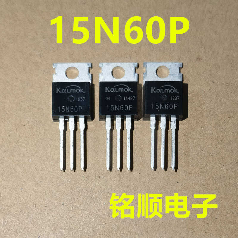 新货 15N60P 场效应管15A/600V  TO-220封装