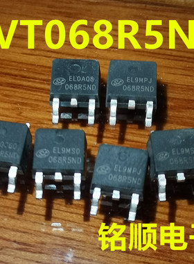新货 SVT068R5ND 士兰微场效应管 80A/60V TO-252封装