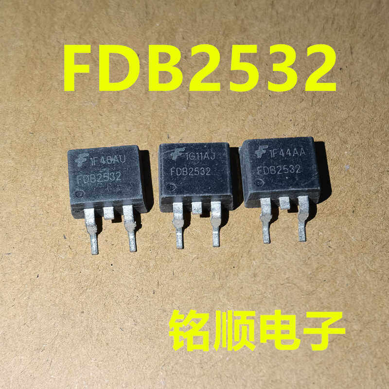 新货 FDB2532  场效应管79A/150V  TO-263封装