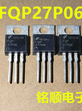 新货 FQP27P06  P沟道场效应管 -27A/-60V  TO-220封装