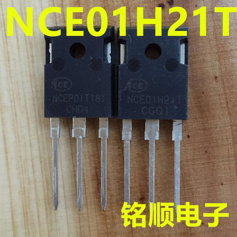 场效应管 NCE01H21T 大芯片大功率 210A/100V/385W  TO-247封装