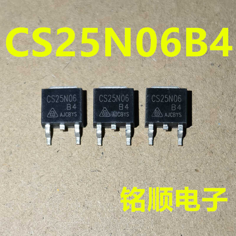 新货 CS25N06  CS25N06B4  场效应管25A/60V  TO-252封装