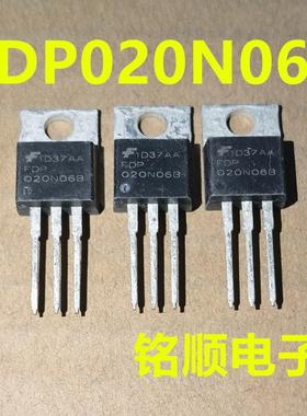 新货 FDP020N06B 场效应管313A/60V  TO-220封装