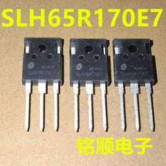新货 SLH65R170E7  场效应管22A/650V  TO-247封装