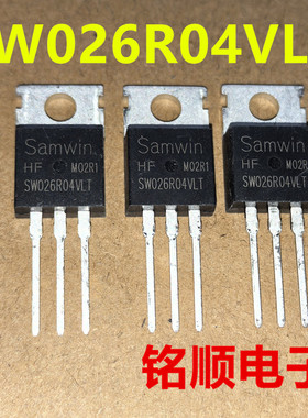 新货 SW026R04VLT 场效应管140A/40V  TO-220封装
