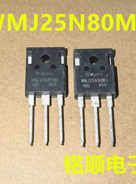 新货 WMJ25N80M3  场效应管25A/800V  TO-247封装