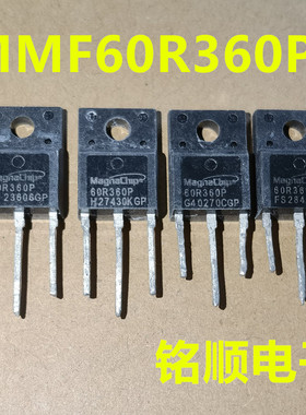 拆机/新货 MMF60R360PS  60R360PS 场效应管 12A/600V  TO-220F