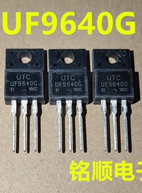 新货 UF9640G  P沟道场效应管 -11A/-200V  TO-220F封装