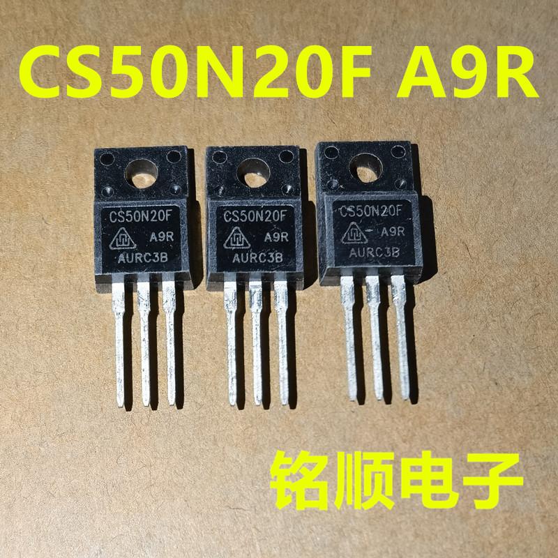 新货 CS50N20F  CS50N20FA9R 场效应管50A/200V  TO-220F封装