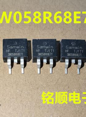 新货 SW058R68E7T 场效应管100A/68V  TO-263封装