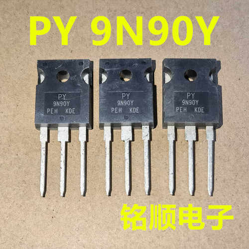 新货 PY9N90Y  场效应管9A/900V  TO-247封装