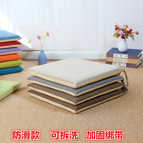 亚麻坐垫海绵新中式可拆洗