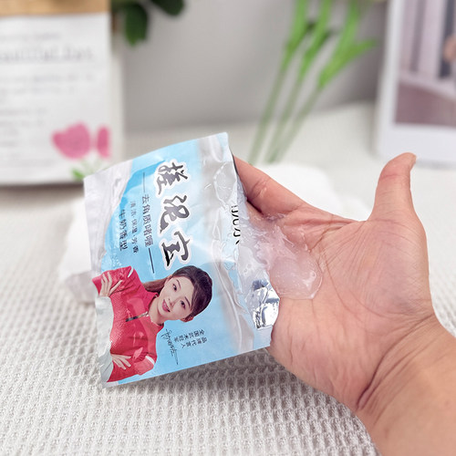 【澡堂专用】袋装搓泥宝去角质