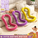 2025款 绒布软体仿兔绒呼啦圈4斤女收腹加重不伤腰瘦肚子燃脂神器