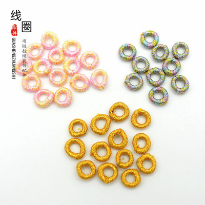 7mm绕线圈编绳配件多色隔圈