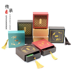锦布复古传承古法金手镯盒流苏抽屉手串盒翡翠玉器优质首饰包装盒