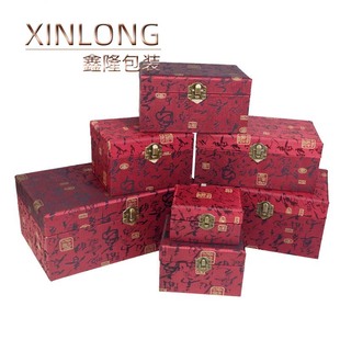 大号木质复古锦盒 瓷器文玩古玩把玩摆件收藏包装木盒 锦布礼品盒