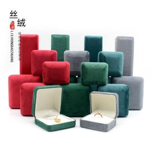 首饰收纳盒丝绒铁皮盒项链耳环钉耳饰手镯戒指饰品黄金珠宝盒批发