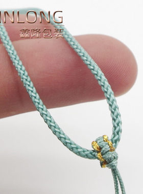 细款手工编织翡翠饰品吊坠挂绳
