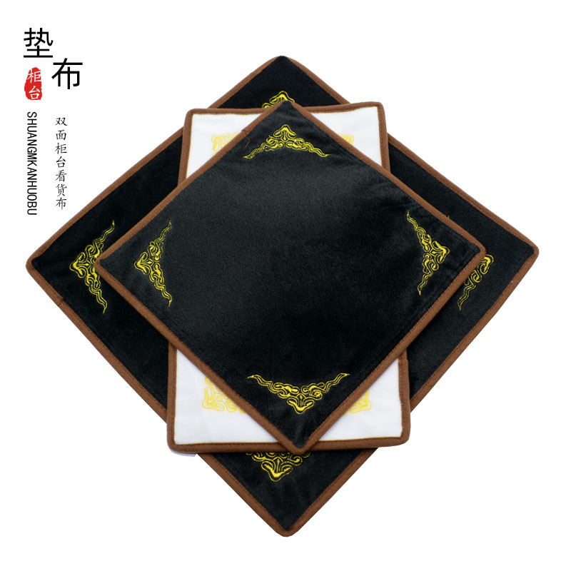 翡翠珠宝玉器展示布首饰短毛绒布黑白两面绒拍照背景布看货摄影布