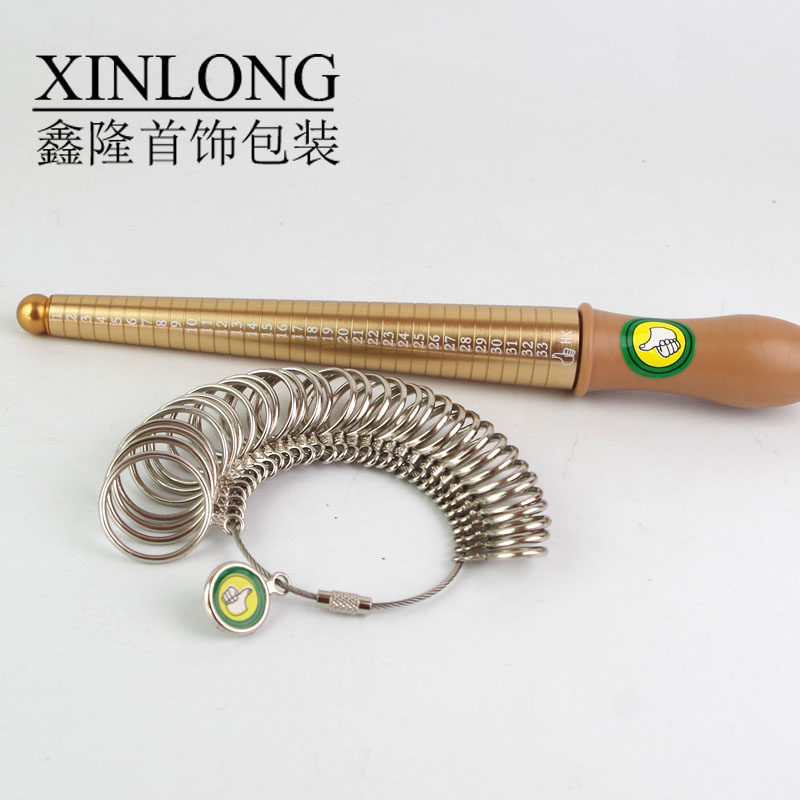 标准港度戒指圈 戒指棒 号码手寸尺首饰测量打金工具整形矫正工具
