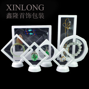 吊坠手链手镯玉器展示道具 珠宝首饰架透明亚克力展示盒项链架