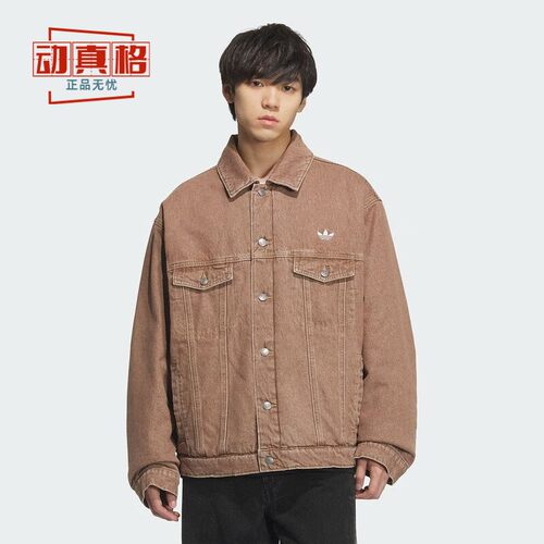 阿迪达斯三叶草复古牛仔夹克外套
