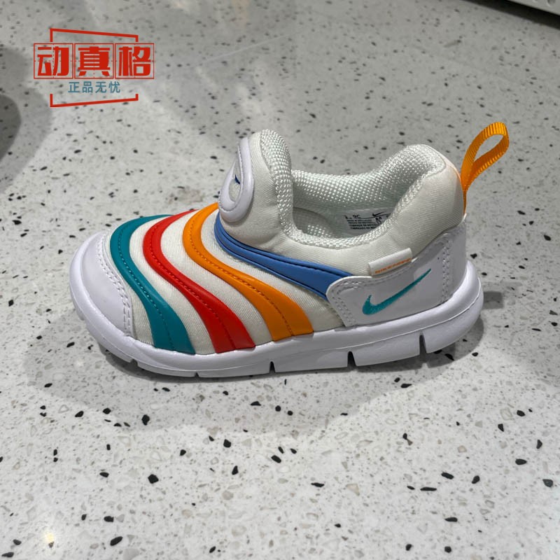 耐克童鞋2025年夏新款运动鞋